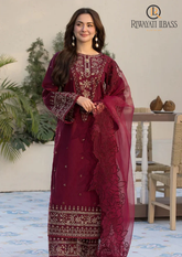 3PCs SUMMER EMBROIDERED LAWN DRESS RL-1014